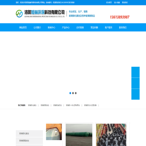 洛阳玻璃钢化粪池