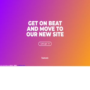 FREEBEAT圆气：潮流运动体验