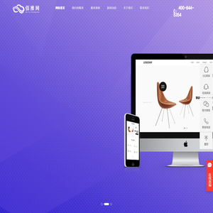 上海小程序开发