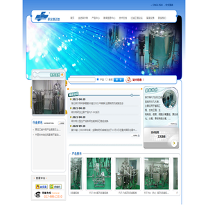 中国过滤工程网