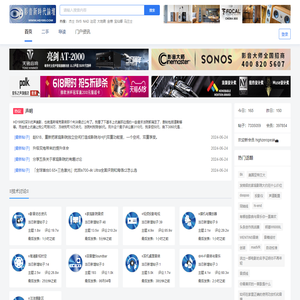 hd199影音新时代