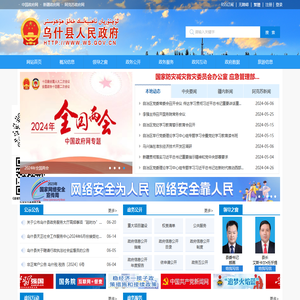 亚马逊云服务中心,云计算解决方案,亚马逊云服务专家