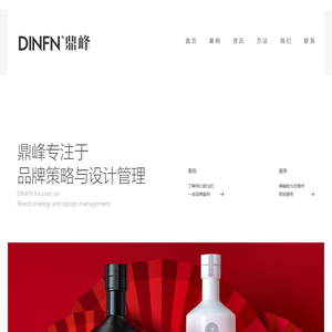 品牌vi设计