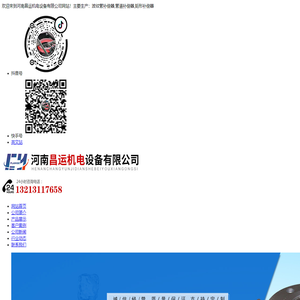 不锈钢金属波纹管补偿器