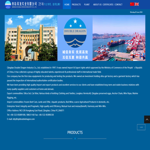 QINGDAO