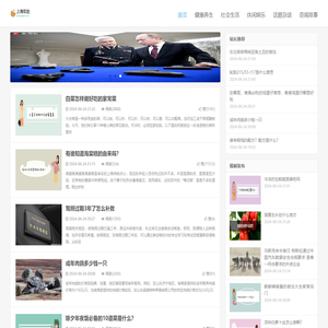 上海宏赴科技有限公司