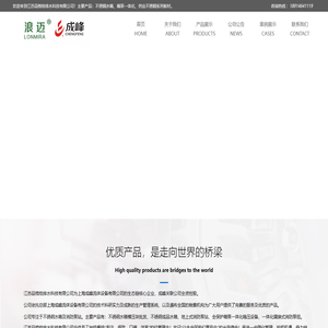 消防水箱丨箱泵一体化丨盐城定做不锈钢水箱生产厂家丨江苏品格给排水科技有限公司