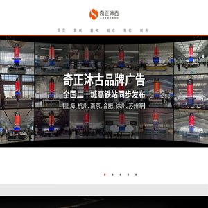 企业品牌策划公司