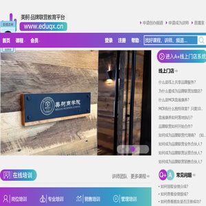 千里千寻网络科技有限公司
