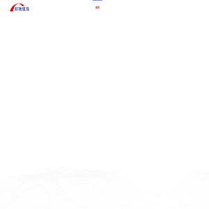 虾咪填海科技官方网站