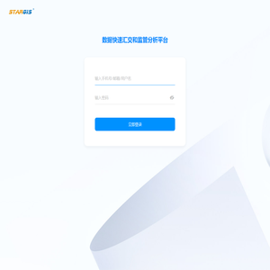 {$websiteName}官网