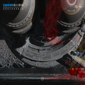 深圳影视广告制作,影视特效制作,企业宣传片制作,CG动画短片制作