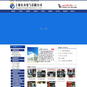 超低频高压发生器