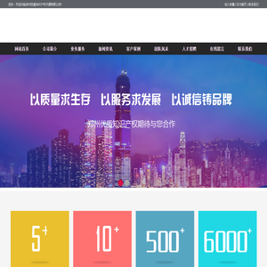 郑州专利申请代理