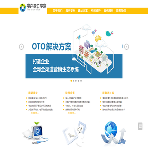 梵云依语