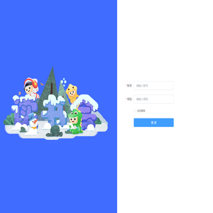 悦好读书会教师端