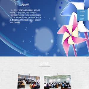 广州幸运游戏科技有限公司