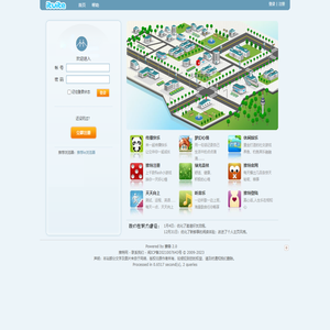 推特「twitter中文网」