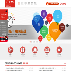 PP电子·(China)官方网站