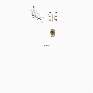 扬州乐器,扬州古筝