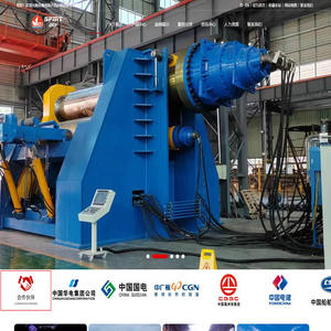 「航天机床」三辊卷板机