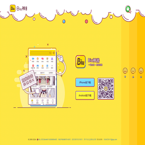 广州华多网络科技有限公司