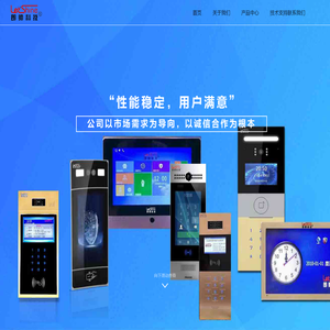 南京朗帅电子科技有限公司