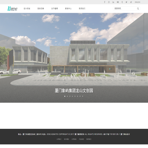 厦门瞻博装饰设计有限公司