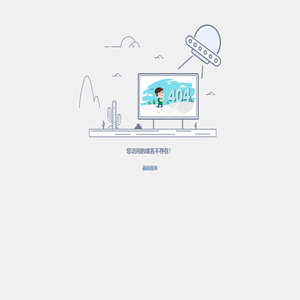 404