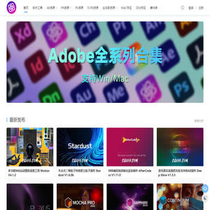 CG星球视频模板网