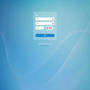 天雹水库管理后台系统