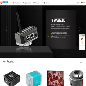 深圳市仰望科技有限公司