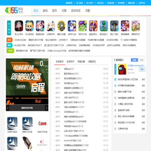 绿色安全的安卓手机游戏