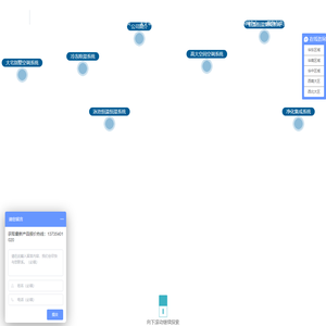 三集一体除湿热泵机组