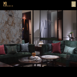 常州市江南木源家具有限公司