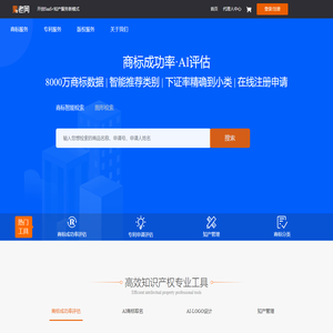 杭州果老网数字科技有限公司