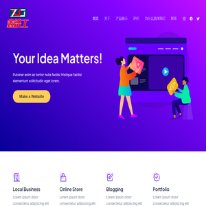 定制液压升降机