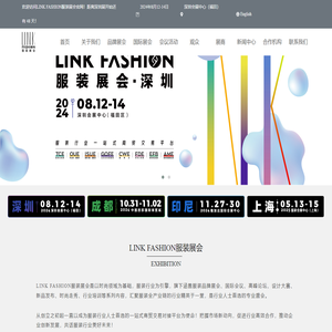 LINK