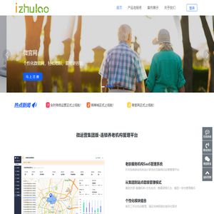 成都全时云信息技术有限公司
