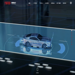 天津博顿电子有限公司