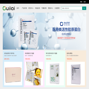 oujiai欧极爱官网