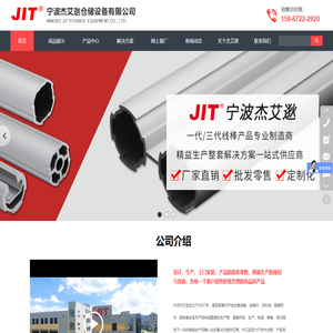 铝合金线棒生产厂家