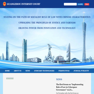GUANGZHOU