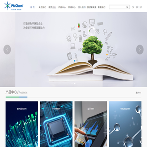 上海飞凯材料科技股份有限公司