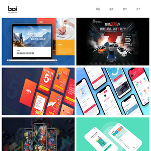 北京博弈互动科技有限公司