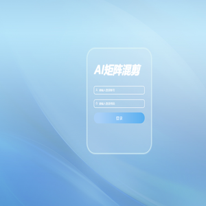 AI╅垫贩