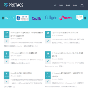 PROTAC