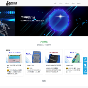 天津依梦科技有限公司