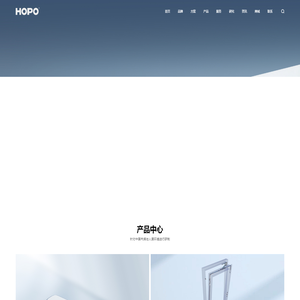 HOPO,门窗五金,好博窗控