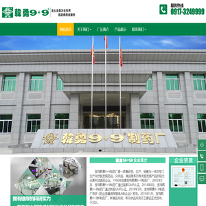 韩勇9+9[官方网站]